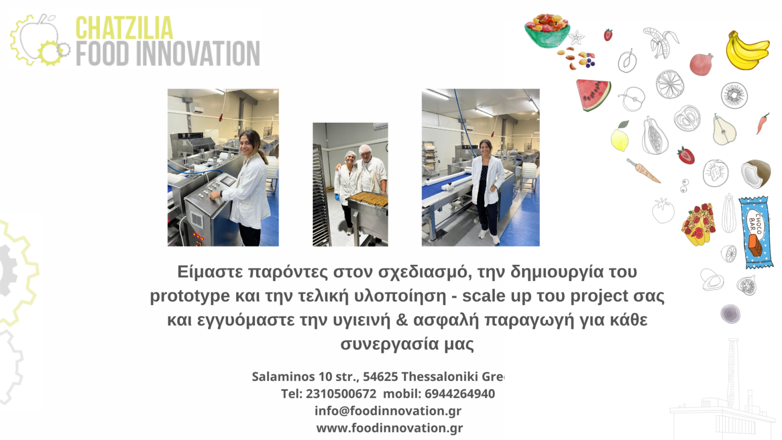 new-food-product-development-chatzilia-food-innovation